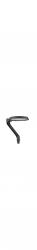 Produktserie Philips TownTune Asymmetrisch Lyre