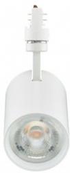 Produktserie Philips CoreLine Stromschienenstrahler Gen2