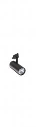 Produktserie Philips GreenSpace Accent Stromschienenstrahler Mini