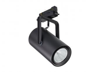 Produktserie Philips GreenSpace Accent-Strahler