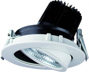 Dotlux LED-Deckeneinbaustrahler TURN 55W 4000K 