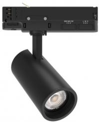 Dotlux LED-Tracklight SLIMtrack-eco max.21W POWERselect & COLORselect schwarz 36° 