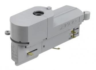 Nordic Aluminium Stromschienensystem GAC 600-1, Global Trac Pulse DALI adapter silver (Silber/Grau) 