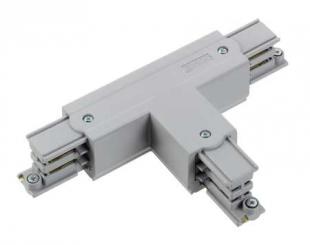 Nordic Aluminium Stromschienensystem XTS 37-1 T-Verbinder, Alu/Grau, T-connector grey 