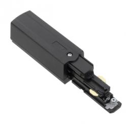 Nordic Aluminium Stromschienensystem XTSC 612-1 Endeinspeisung links, end feed silver (Silber/Grau), 