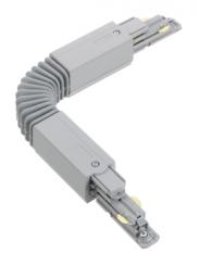 Nordic Aluminium Stromschienensystem XTSC 623-1 Flexverbinder, silver (Silber/Grau), Global Trac Pul 