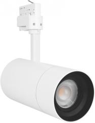 Ledvance  TR SP ZOOM D85 25W/4000K DIM 97R WT 