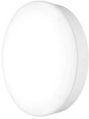 Ledvance  SF BLKH 300 P15W 830 WT IP65 