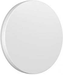 Ledvance  SF FLAT RD 330 P 19W CPS 