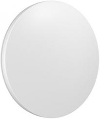 Ledvance  SF FLAT RD SEN 500 P 27W CPS 