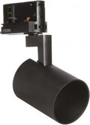 Ledvance Stromschienenstrahler TR SP HOUSING E GU10 BK 