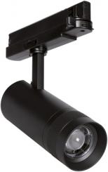 Ledvance Stromschienenstrahler TR SP ZOOM DIM P 30W 930 BK 