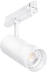Ledvance Stromschienenstrahler TR SP ZOOM DIM P 30W 93040 WT 