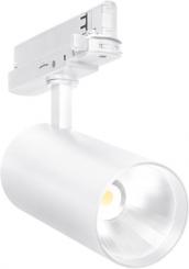 Ledvance Stromschienenstrahler TR SP XR HE V 30W 940 24DEG WT 