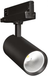 Ledvance Stromschienenstrahler TR SP XR V 30W 950 24DEG BK SEAFOOD 