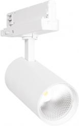 Ledvance Stromschienenstrahler TR SP XR V 30W 950 24DEG WT SEAFOOD 