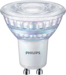 Philips LED-Lampe MAS LED spot VLE D 5.5-80W GU10 940 36D / EEK: E 