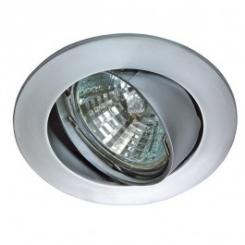 Rutec Einbauspot ALU-Druckguss Einbaustrahler Schwenkbar für MR-16 - Chrom Matt - 