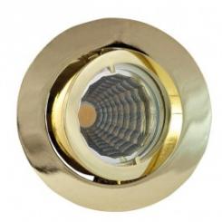 Rutec Einbauspot ALU Druckguss ohne Sprengring schwenkbar für MR16 gold 
