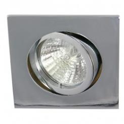 Rutec Einbauspot ALU-Druckguss Einbaustrahler Quadro schwenkbar, bayonet chrom 