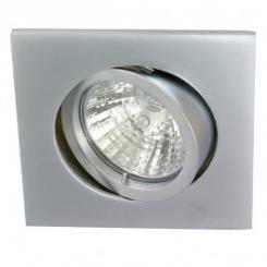 Rutec Einbauspot ALU-Druckguss Einbaustrahler Quadro schwenkbar, bayonet Chrom matt 