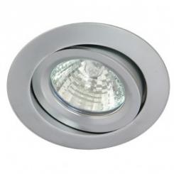 Rutec Einbauspot ALU-Druckguss Einbaustrahler Schwenkb. MR-16 Chrom matt - Clipverschl. 