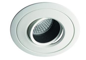 Rutec Einbauspot ALU-Druckguss Einbaustrahler schwenkbar für MR16 weiß 