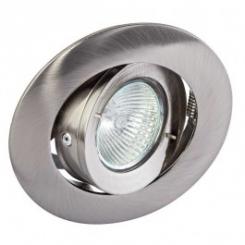 Rutec Einbauspot ALU-Druckguss Einbaustrahler schwenkbar für MR16 eisengeb 