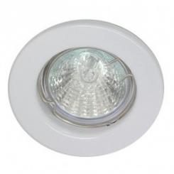 Rutec Einbauspot Einbaustrahler Starr für MR-16 - Weiß matt - 