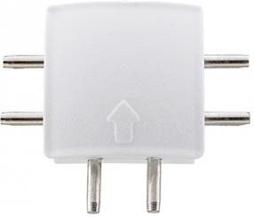 Sigor Leuchtenzubehör LUXI LINK T-Verbinder 