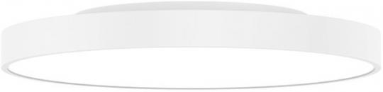Dotlux LED-Leuchte DISCugr Ø400mm 40W COLORselect und DALI weiß 