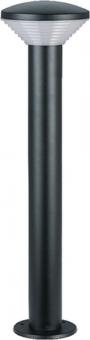 Ledvance  ENDURA HYBRID OLONA 50CM 2W DG 