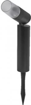 Ledvance  ENDURA HYBRID ROTA SPIKE 1W BK 