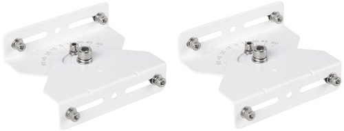 Ledvance  LB FLEX ANGULATION MOUNT KIT 